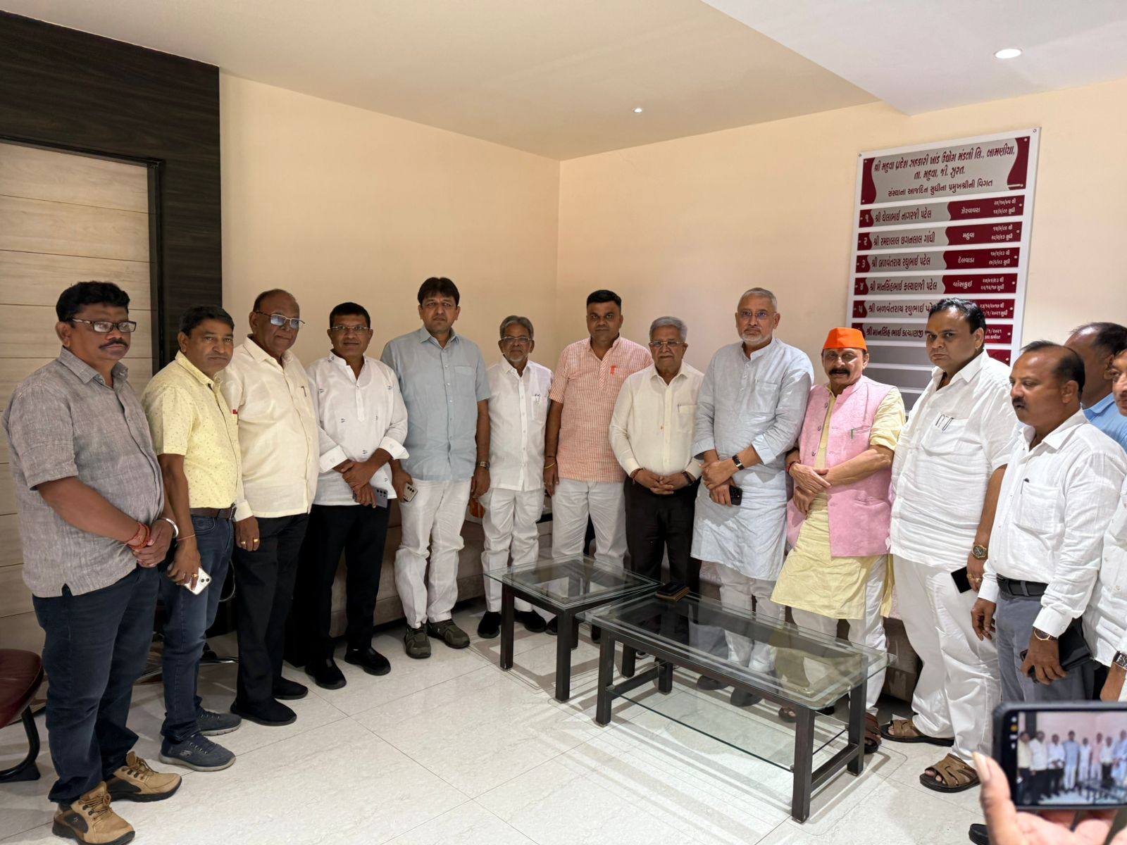 તા.૧૫-૦૫-૨૦૨૫ ના રોજ સુગરની કામગીરી અંગે મહુવા સુગર ફેકટરી ખાતે સમીક્ષા બેઠક મળી હતી.